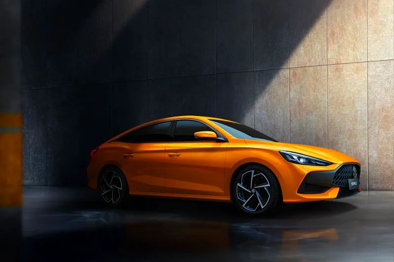 home mg5